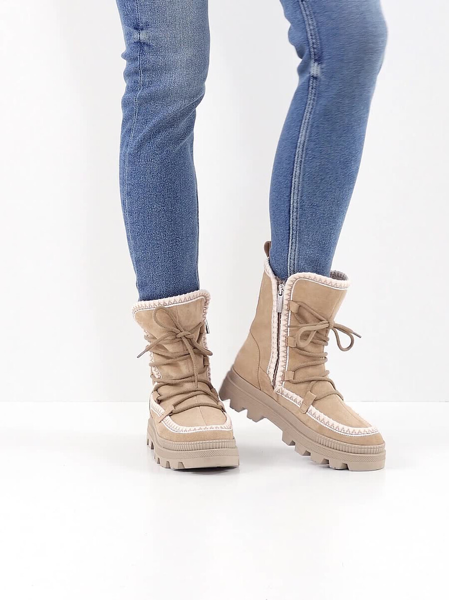 bootie in pelle - beige fodera calda 1-26863-41-400 compra tamaris stivaletti online
